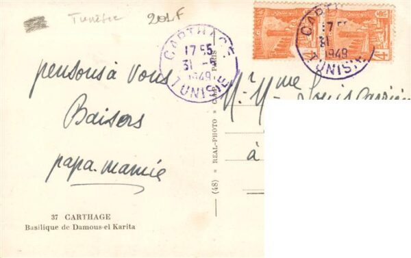 Carthage  Karthago Carthago Tunesie Basilique de Damous el Karita – Bild 2