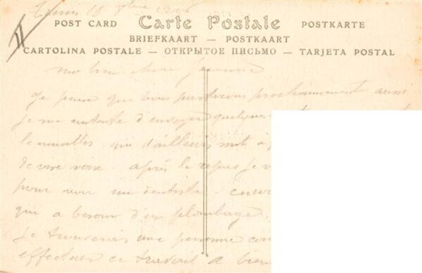 Carthage  Karthago Carthago Tunesie Le Theatre Romain les Chapiteaux – Bild 2