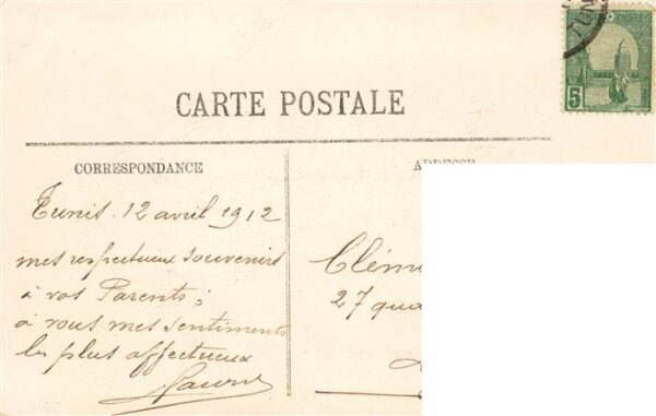 Carthage  Karthago Carthago Tunesie Le Forum – Bild 2