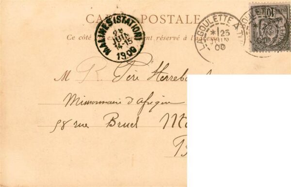 Carthage  Karthago Carthago Tunesie Mausolee du Cardinal Lavigerie – Bild 2