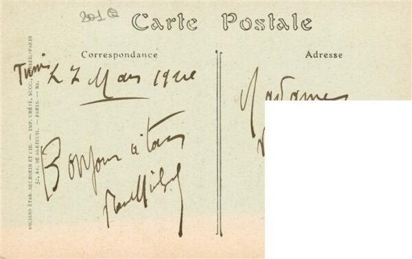 Carthage  Karthago Carthago Tunesie Ancienne Chapelle Saint Louis – Bild 2