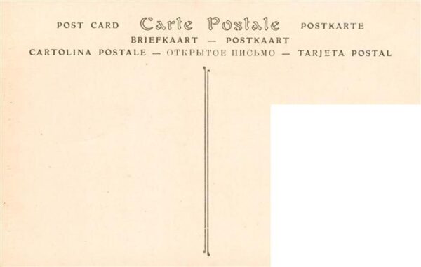 Carthage  Karthago Carthago Tunesie Interieur de la Primatiale – Bild 2
