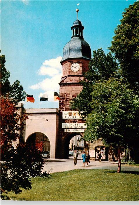 Coburg Ketschentor