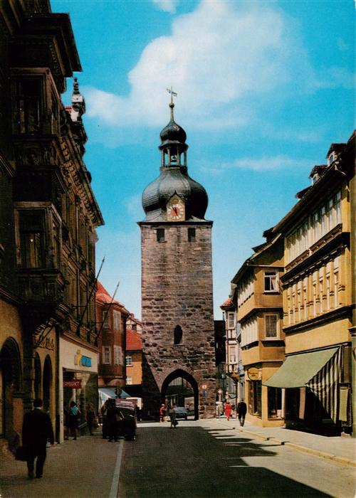 Coburg Judenturm