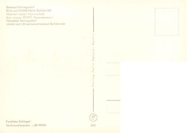Heringsdorf  Ostseebad Usedom FDGB Heim Solidaritaet Hausbad Heringsdorf – Bild 2