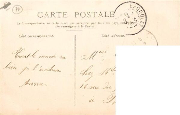 Tournan -en-Brie 77 Seine-et-Marne Turm – Bild 2