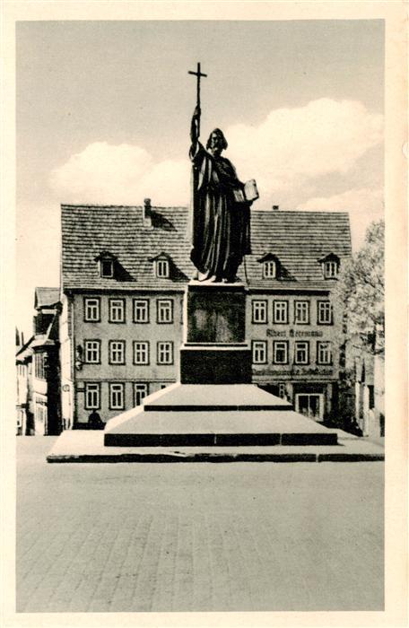 Fulda Denkmal