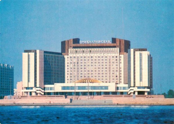 Leningrad St Petersburg RU The Pribaltiyskaya Hotel