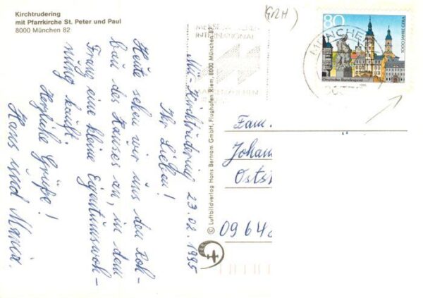 Muenchen Kirchtrudering mit Pfarrkirche St Peter und Paul Fliegeraufnahme – Bild 2