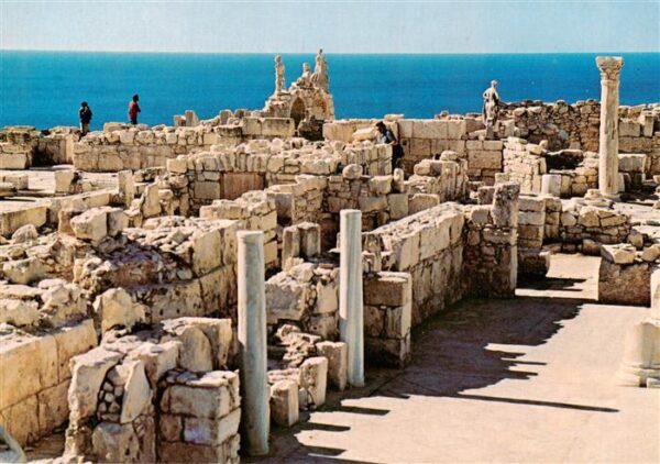 Limassol Cyprus Basilica Curium