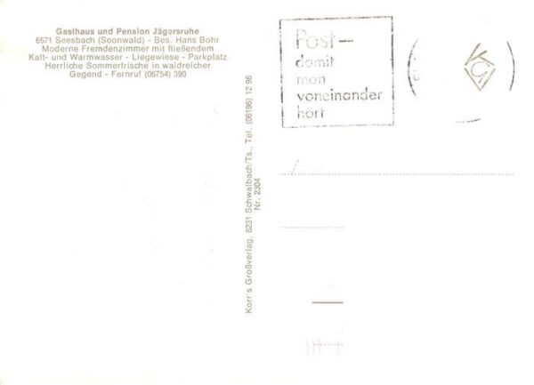 Seesbach Aussichtsturm Panorama Gasthaus Pension Jaegersruhe Gastraum – Bild 2