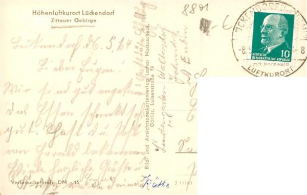 Lueckendorf Zittauer Gebirge Pension und Gaststaette Erholung – Bild 2