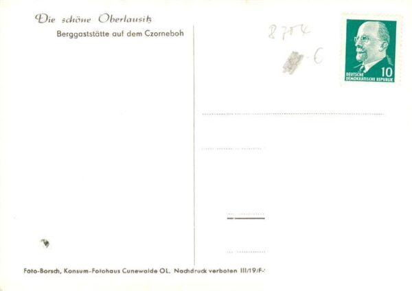 Cunewalde Berggaststaette auf dem Czorneboh Serie Die schoene Oberlausitz – Bild 2