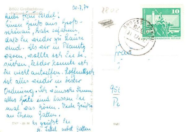 Grossschoenau Sachsen Hutberg-Gaststaette – Bild 2