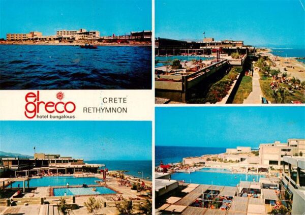 Rethymno Rethymnon Crete Greece El Greco Hotel Bungalows