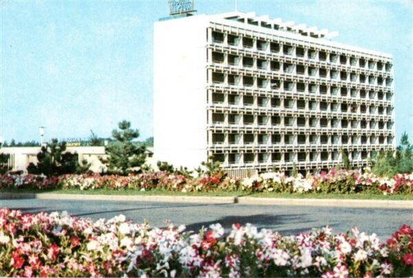 Mangalia Nord Neptun Hotel Neptun