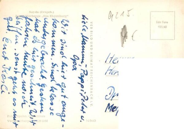 Sayda Jugendherberge Ilja Ehrenburg – Bild 2
