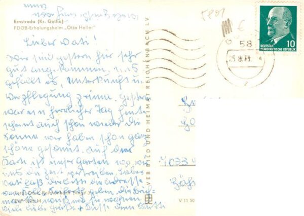 Ernstroda FDGB-Erholungsheim Otto Heller – Bild 2