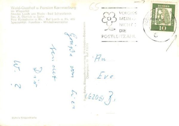 Bad Schwalbach Wald Gasthof Pension Kammerburg Gastraeume Im Wispertal – Bild 2