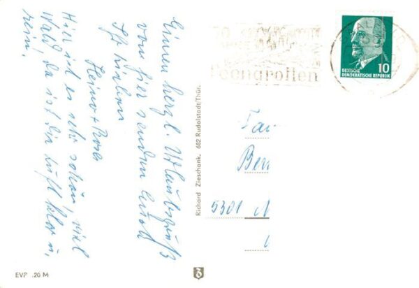 Schwarzenshof Ferienheim – Bild 2